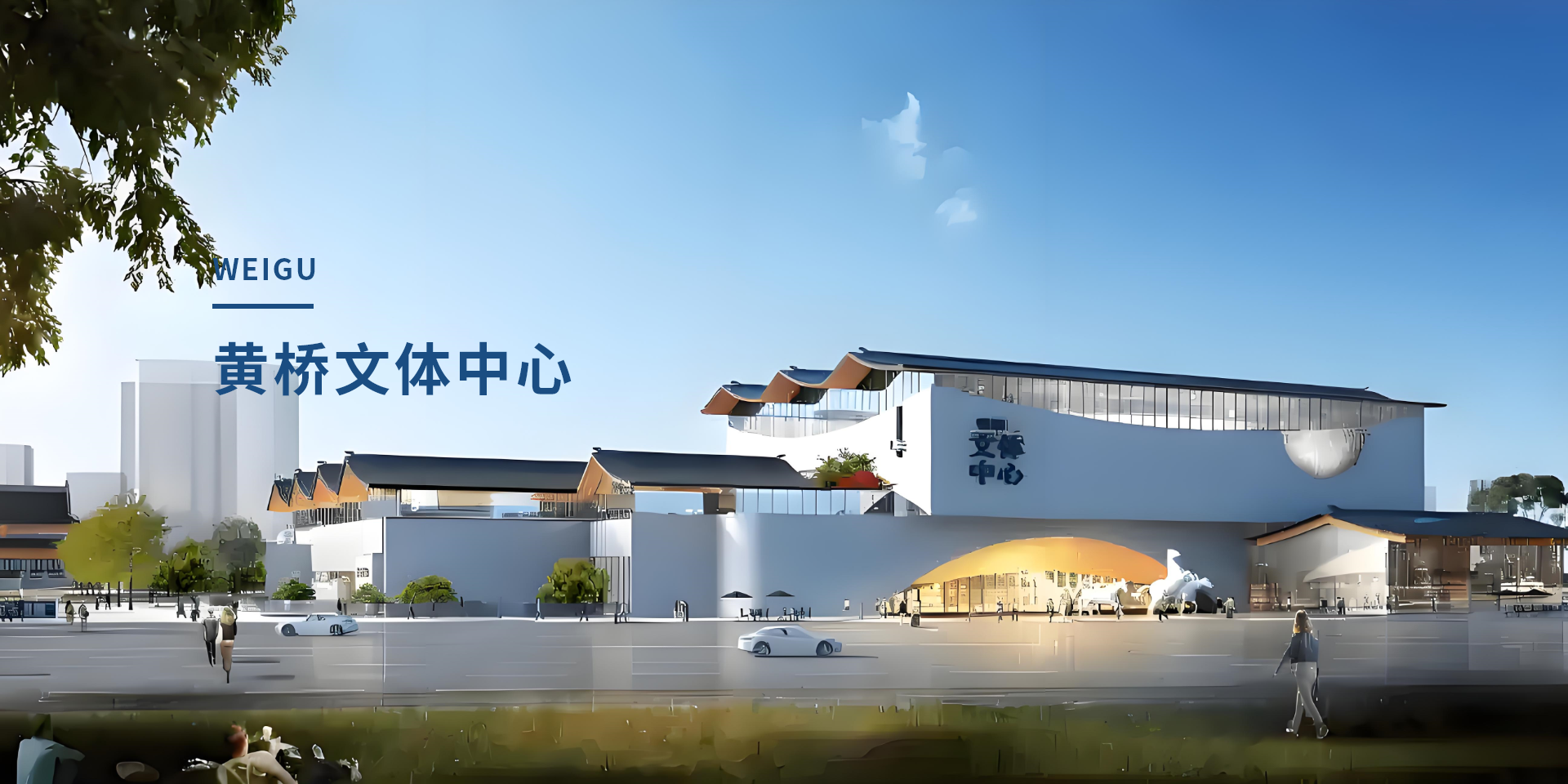 苏州纬固电气设备有限公司